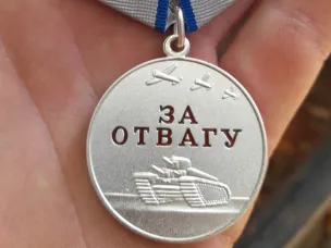 Наш земляк награжден медалью «За отвагу»